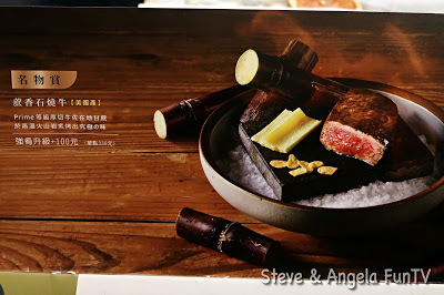 ikki Japanese Cuisine @ Dream Mall 藝奇新日本料理(高雄夢時代店) By 體驗券 [Foodie Series] | Steve&Angela FunTV