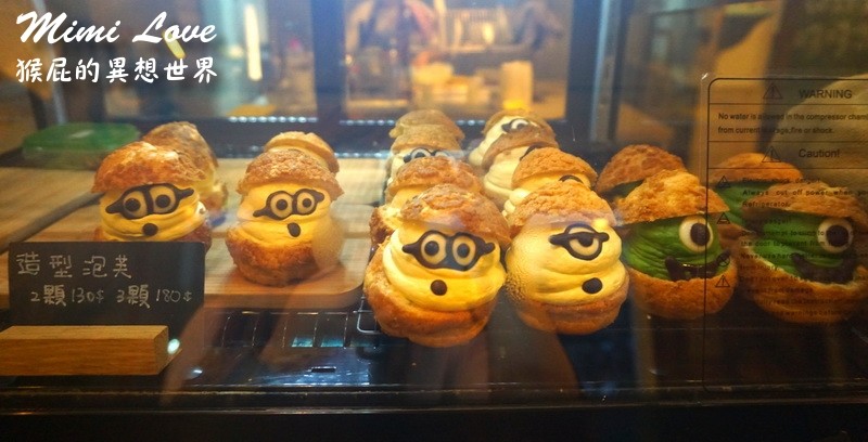 @猴屁的異想世界