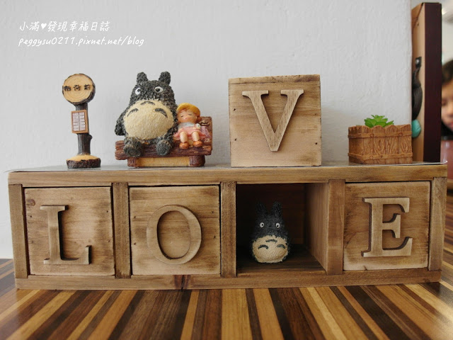 (新竹美食) 微幸福MiNi Love Cafe ❤ 從午餐吃到下午茶浪漫鄉村風與沙發椅賴在這就不想離開