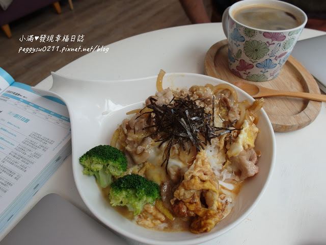 (新竹美食) 微幸福MiNi Love Cafe ❤ 從午餐吃到下午茶浪漫鄉村風與沙發椅賴在這就不想離開