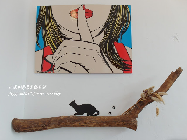 (新竹美食) 微幸福MiNi Love Cafe ❤ 從午餐吃到下午茶浪漫鄉村風與沙發椅賴在這就不想離開