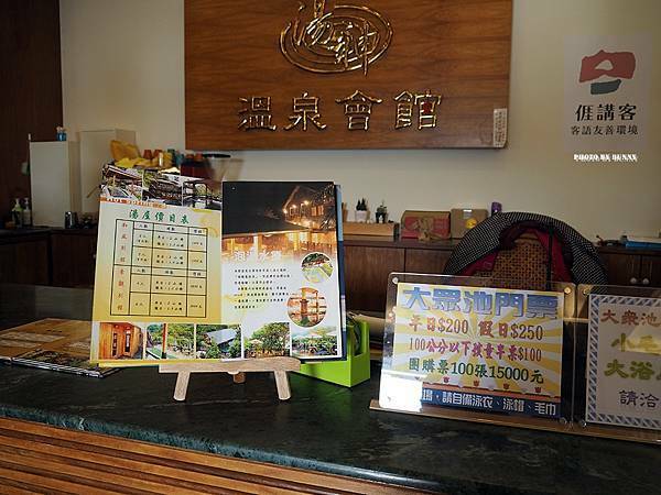 P2130068_調整大小