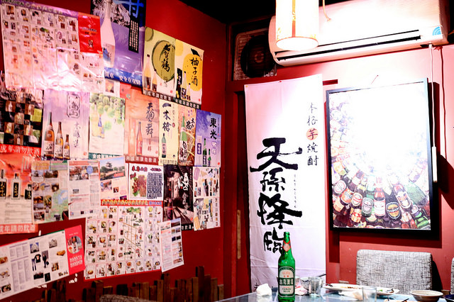 林北烤好串燒酒場宜蘭店~夜間部同學快來報到!