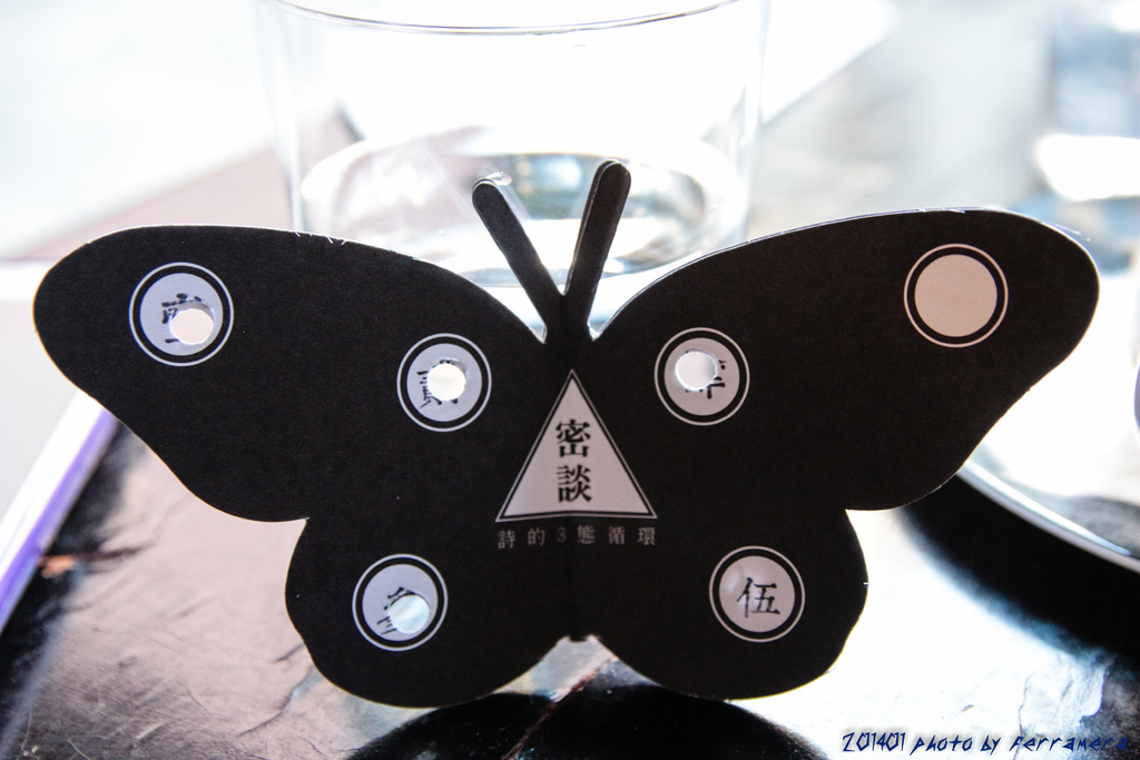 IMG_7045.jpg IMG_7045.jpg