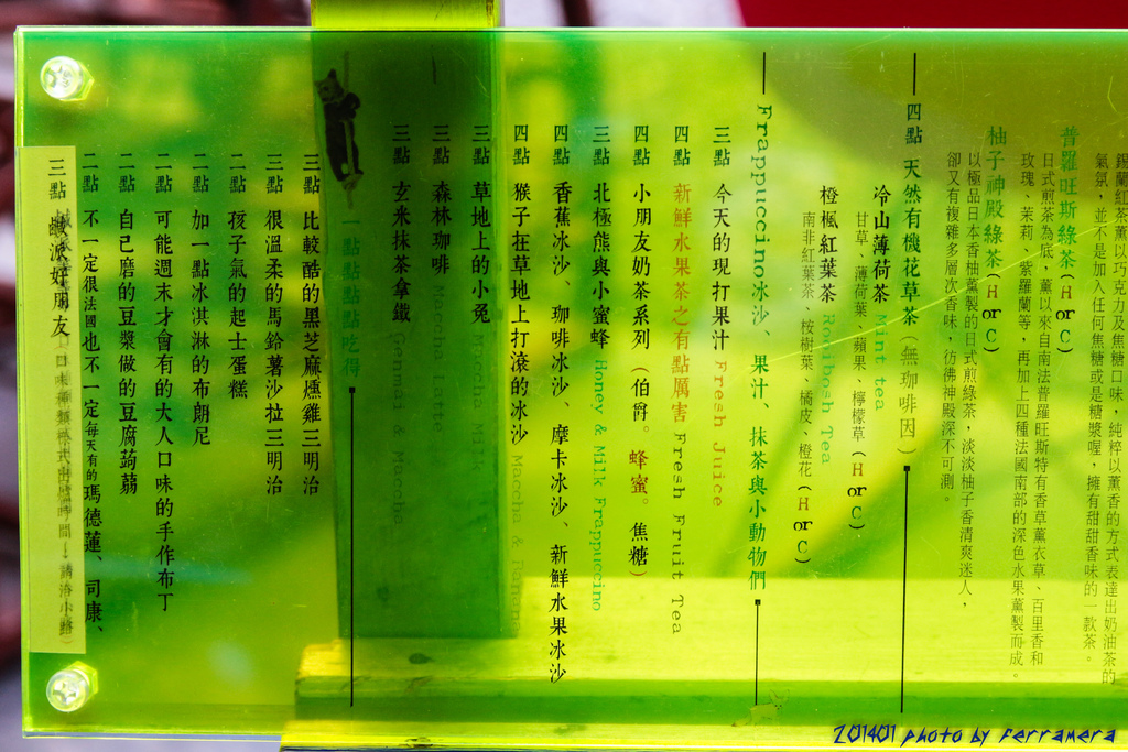 IMG_6985.jpg IMG_6985.jpg