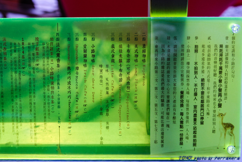 IMG_6982.jpg IMG_6982.jpg