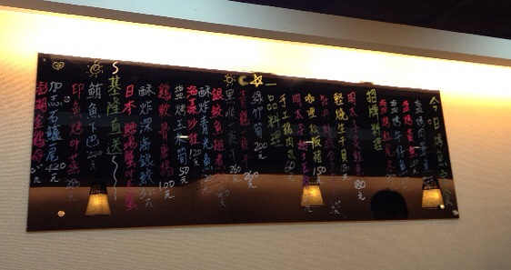 {食記} 小六食堂