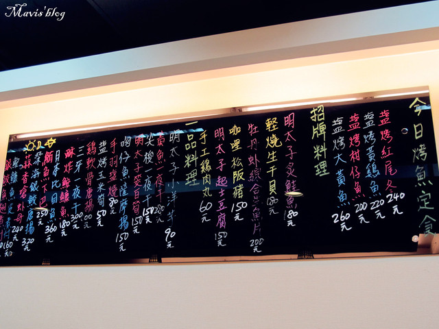 【食記】台北。高貴不貴的日本料理。小六食堂。