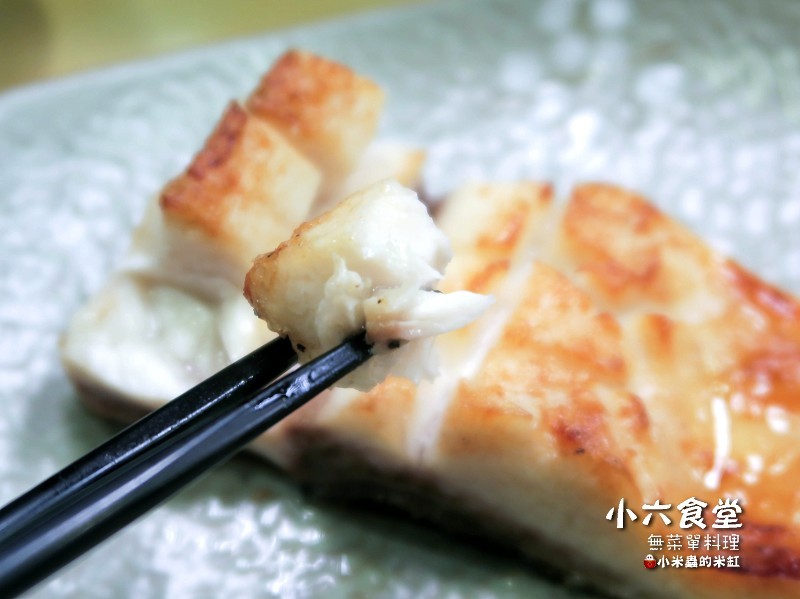 【捷運行天宮站】小六食堂~超平價的日式無菜單料理,只要600元起,C/P值超高的!!~排隊美食/無菜單料理/日式平價料理/生魚片丼飯