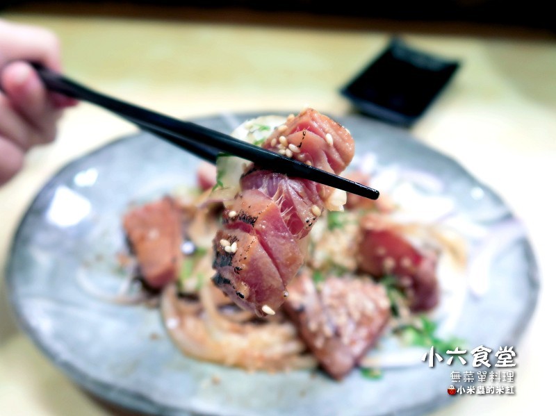【捷運行天宮站】小六食堂~超平價的日式無菜單料理,只要600元起,C/P值超高的!!~排隊美食/無菜單料理/日式平價料理/生魚片丼飯
