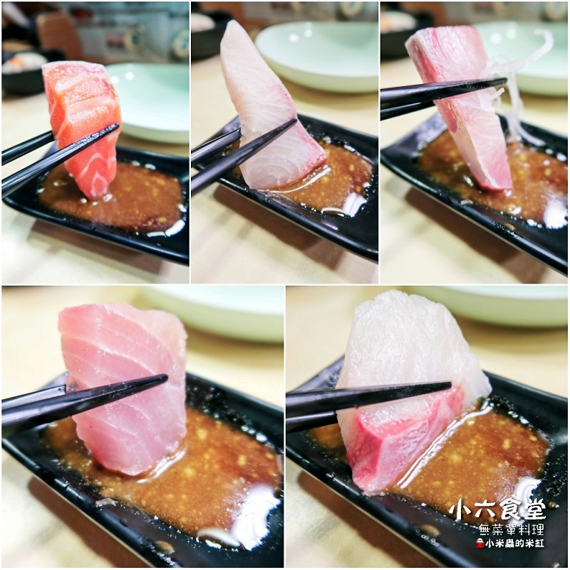 【捷運行天宮站】小六食堂~超平價的日式無菜單料理,只要600元起,C/P值超高的!!~排隊美食/無菜單料理/日式平價料理/生魚片丼飯