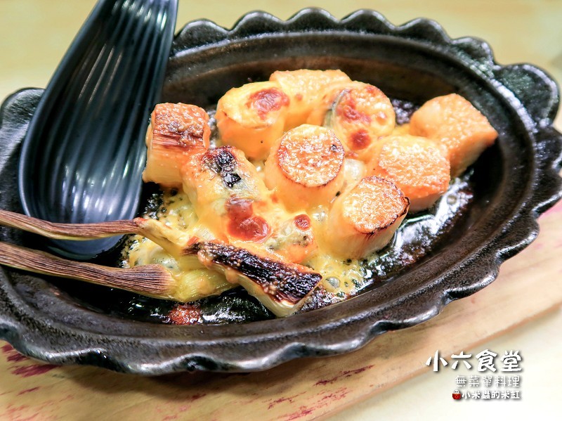 【捷運行天宮站】小六食堂~超平價的日式無菜單料理,只要600元起,C/P值超高的!!~排隊美食/無菜單料理/日式平價料理/生魚片丼飯