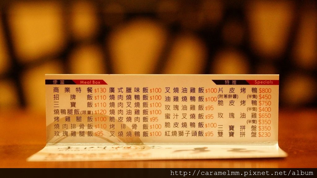 DSC06201.jpg DSC06201.jpg