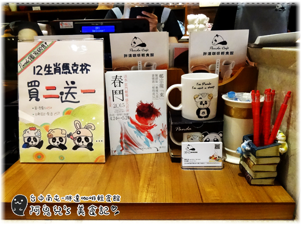 cm20150523___fea07c2c45bb910c9b931bab3a2