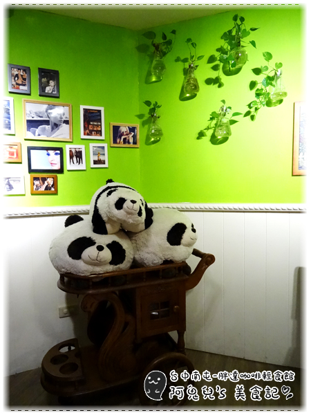 cm20150523___568e3bf77e31d07ff85f2e4e5c8