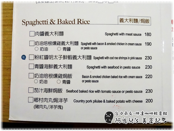 cm20150524___62bd0a3aabc6942ff4a62a73505