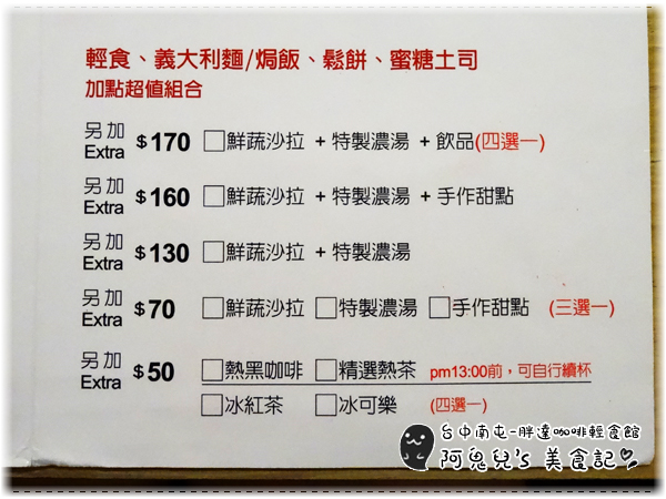 cm20150524___133741cdacd2a7df9947737fd3c