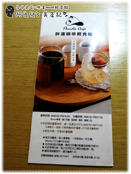 cm20150524___900759bcc4a2b025be581f9a23d