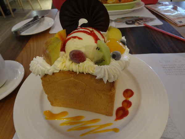 cm20131207___e78817de5208de23ad48cd7b767 cm20131207___e78817de5208de23ad48cd7b767