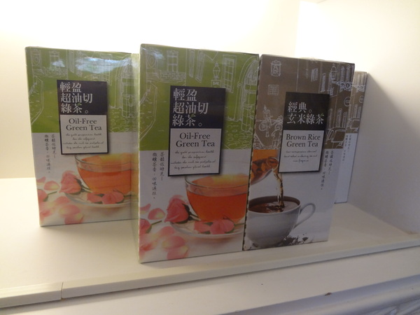 cm20131207___ba457a3f79b56b485c8186f602a cm20131207___ba457a3f79b56b485c8186f602a