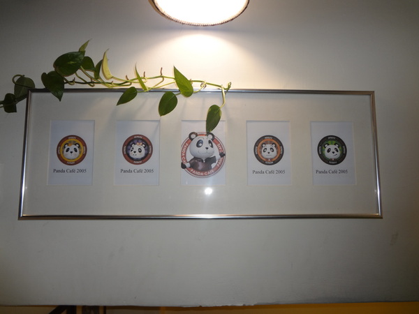 cm20131207___7e1dc05e3af6d8d41414db7ec54 cm20131207___7e1dc05e3af6d8d41414db7ec54