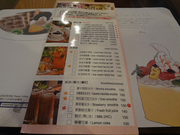 cm20131207___460cf81b015854d44a3a97896b6 cm20131207___460cf81b015854d44a3a97896b6