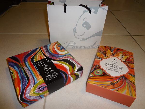 cm20131208___2eb8f0dd938b7d4912cacd82c4c cm20131208___2eb8f0dd938b7d4912cacd82c4c