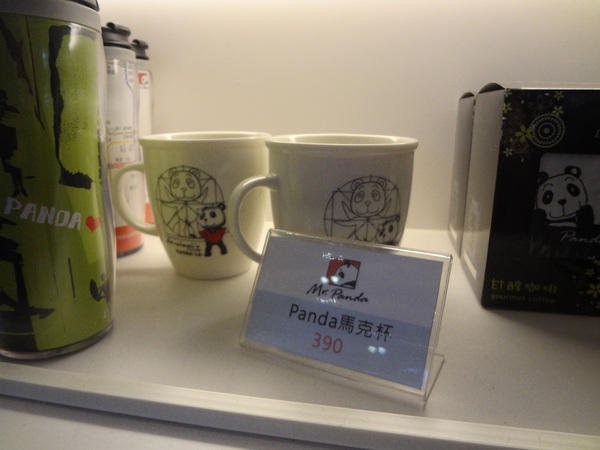 cm20131207___c7819649ce3e8c5731672e8c692 cm20131207___c7819649ce3e8c5731672e8c692