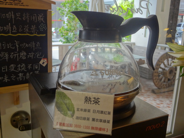 cm20131207___1030fb5c21294ab2980c30ecf8a cm20131207___1030fb5c21294ab2980c30ecf8a