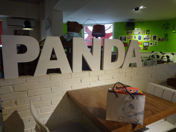 cm20131207___cf7f716fb80b51afae31163dd53 cm20131207___cf7f716fb80b51afae31163dd53