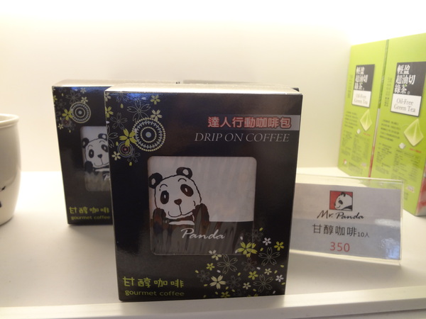 cm20131207___4249f2dba94fd5b323c76485c41 cm20131207___4249f2dba94fd5b323c76485c41