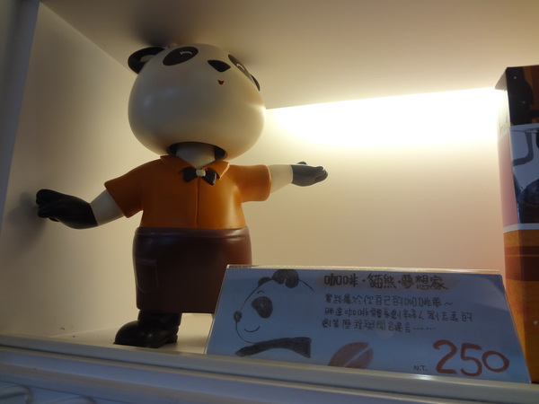 cm20131207___65739608d15e3f7d50397033b5f cm20131207___65739608d15e3f7d50397033b5f