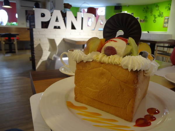 cm20131207___97af937d4f88a65eace7059c29c cm20131207___97af937d4f88a65eace7059c29c