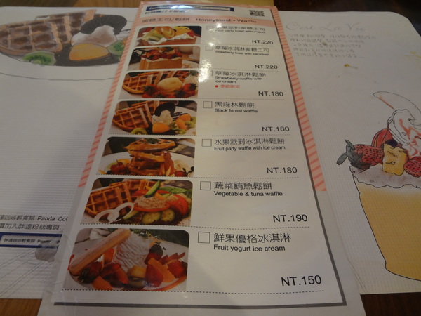 cm20131207___eb5f62f07d95a0341c254902a4b cm20131207___eb5f62f07d95a0341c254902a4b