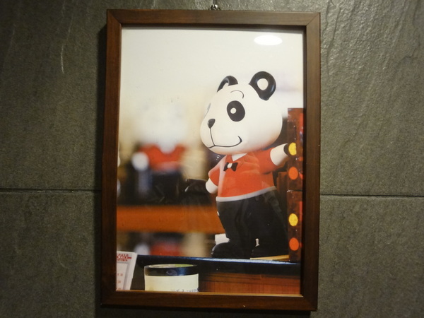 cm20131207___fe99009e5844132960570058b36 cm20131207___fe99009e5844132960570058b36