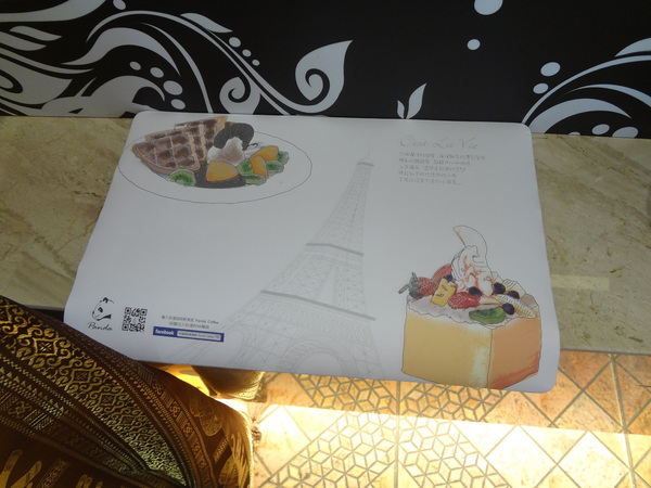 cm20131207___08b9e093416231704e9e67aa0d7 cm20131207___08b9e093416231704e9e67aa0d7