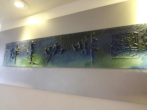 cm20131207___44706be66a71bef358737c2b0d2 cm20131207___44706be66a71bef358737c2b0d2