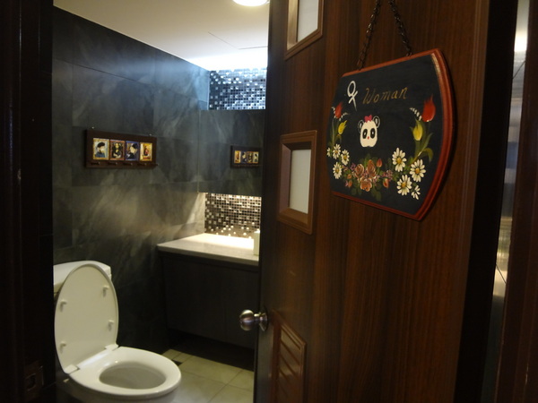 cm20131207___61c3990e14229fe94b62ef09942 cm20131207___61c3990e14229fe94b62ef09942