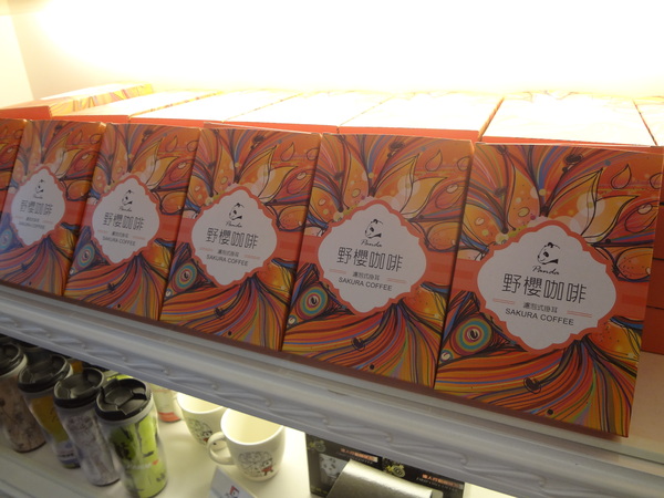 cm20131207___71b05da567025c368631a397322 cm20131207___71b05da567025c368631a397322