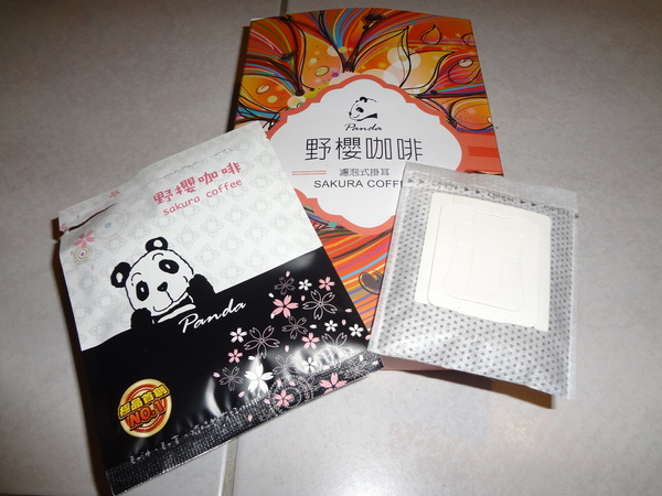 cm20131208___cea7c8ed075183a380f728ef32a cm20131208___cea7c8ed075183a380f728ef32a