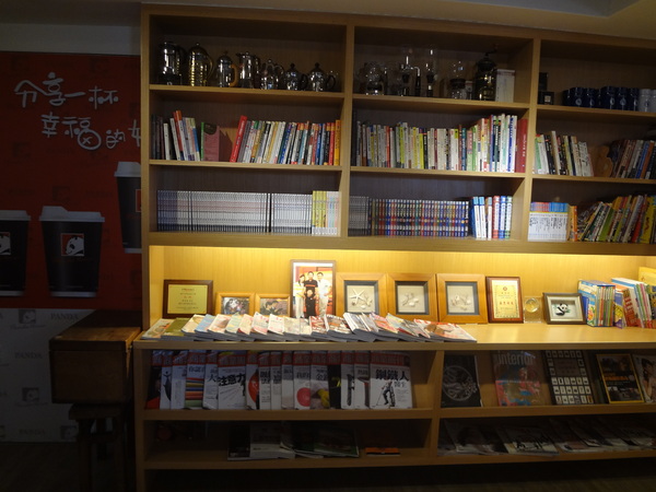 cm20131207___989099ed7735539367f65f8cf44 cm20131207___989099ed7735539367f65f8cf44