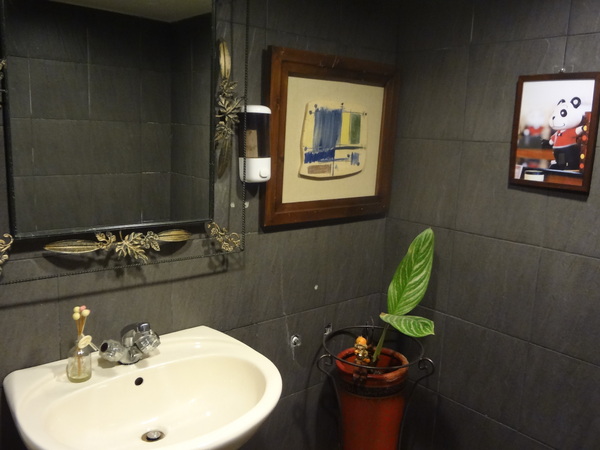 cm20131207___52588405aa661393e8cdba28f89 cm20131207___52588405aa661393e8cdba28f89