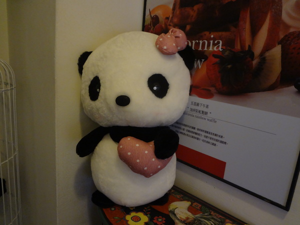 cm20131207___fbfcde6d01137f38d4a51225814 cm20131207___fbfcde6d01137f38d4a51225814