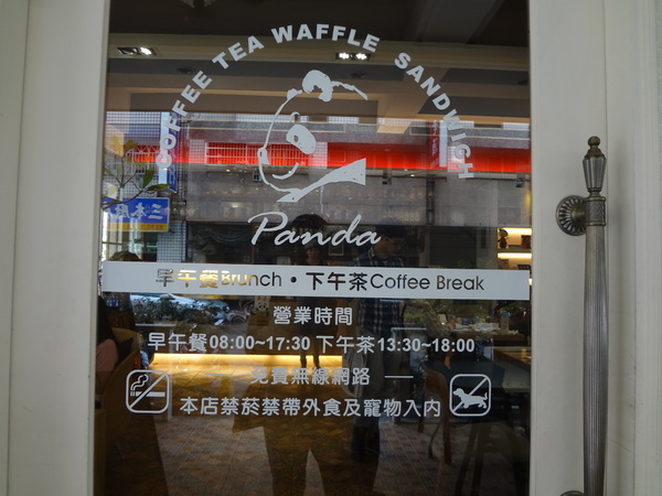 cm20131207___66dcf02b242b423c93e8df8c1e6 cm20131207___66dcf02b242b423c93e8df8c1e6