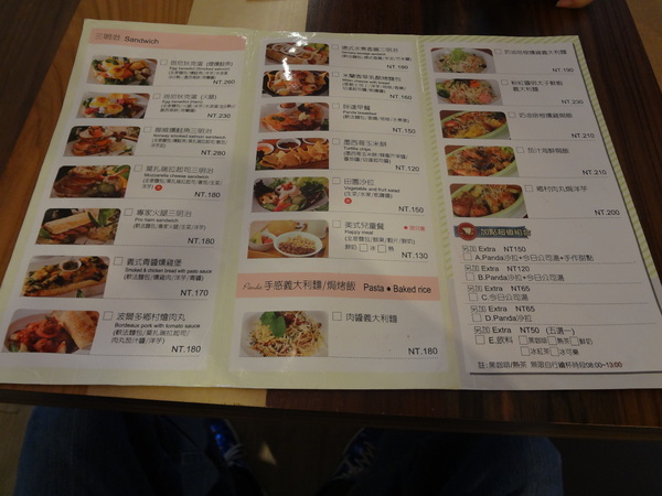 cm20131207___72d014a9f58aab78df9b1fc0757 cm20131207___72d014a9f58aab78df9b1fc0757