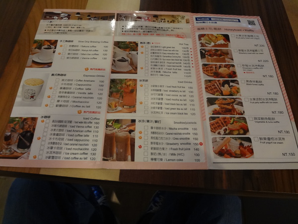 cm20131207___c212abb14c92835c17af58074fc cm20131207___c212abb14c92835c17af58074fc