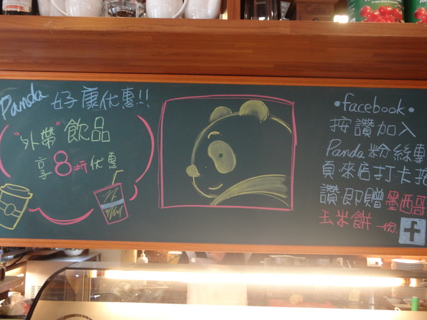 cm20131207___00460e62bb86912eca1f44e6f77 cm20131207___00460e62bb86912eca1f44e6f77