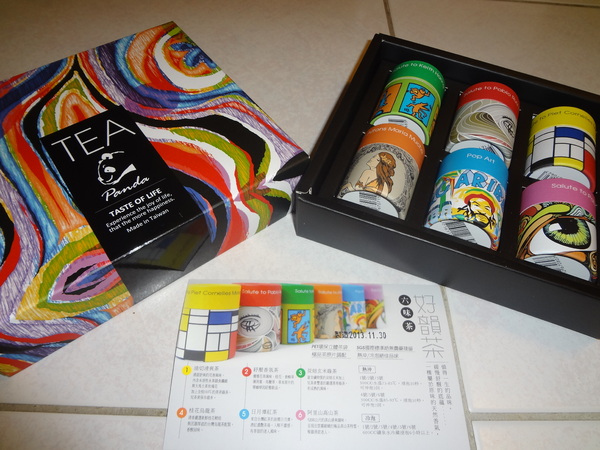 cm20131208___6eb502d868d5ee8c89ac0a96976 cm20131208___6eb502d868d5ee8c89ac0a96976