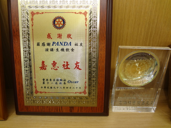 cm20131207___f1133ea01220873f7e7292f1916 cm20131207___f1133ea01220873f7e7292f1916