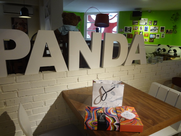 cm20131207___73ae3eff8d08ec5bfeb09cf12f6 cm20131207___73ae3eff8d08ec5bfeb09cf12f6